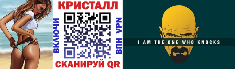 shop формула Качканар Amphetamine 97%