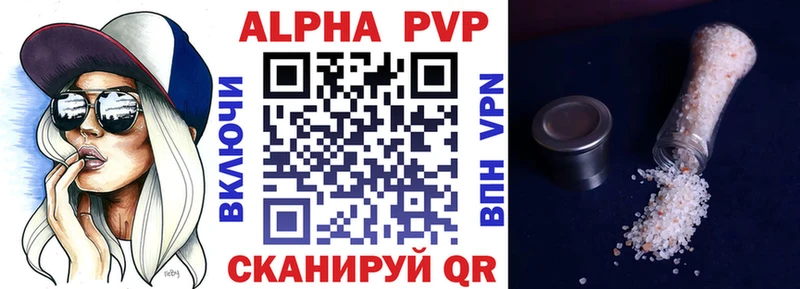 KRAKEN ТОР  Качканар  Альфа ПВП СК КРИС 