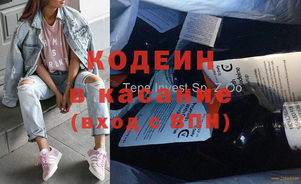 мдма Нефтегорск