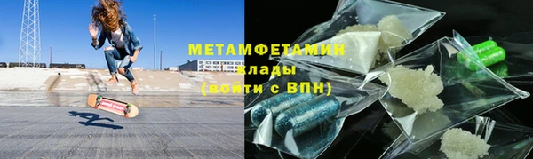 a pvp Нефтекумск