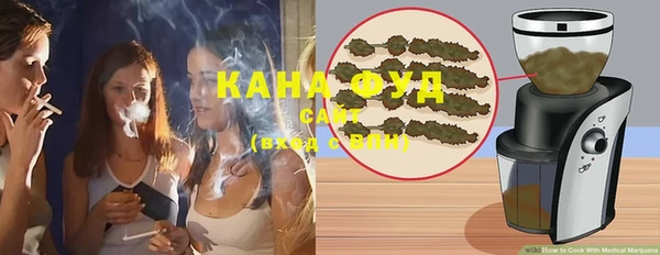 прущая мука Новокубанск