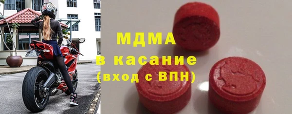 spice Новодвинск