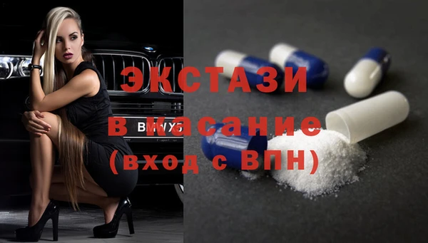 мефедрон VHQ Нея