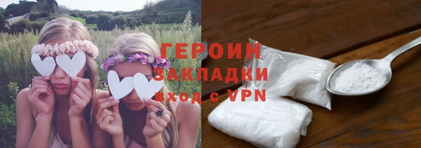 a pvp Нефтекумск