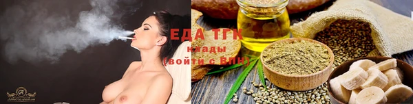 a pvp Нефтекумск