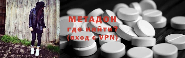 мефедрон VHQ Нея
