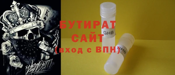 мдма Нефтегорск