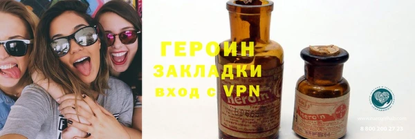a pvp Нефтекумск
