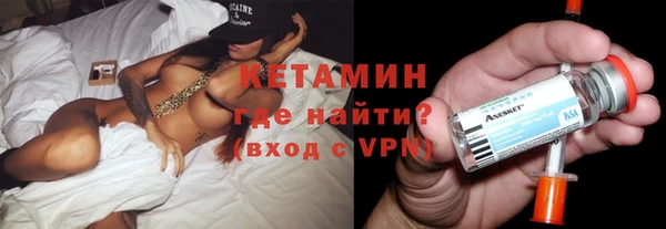 spice Новодвинск