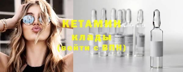 мдма Нефтегорск