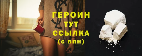 a pvp Нефтекумск