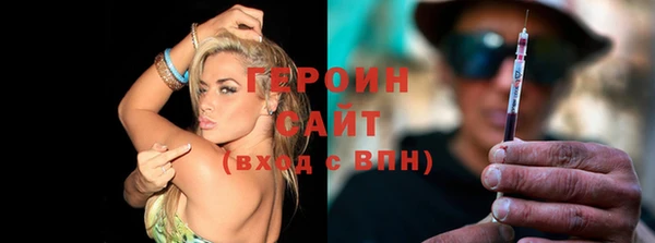 spice Новодвинск