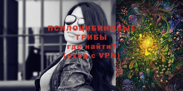 мяу мяу мука Навашино
