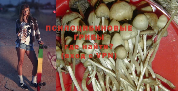 мдма Нефтегорск