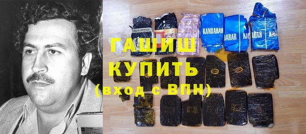 a pvp Нефтекумск