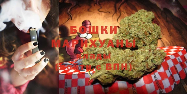 дистиллят марихуана Наволоки