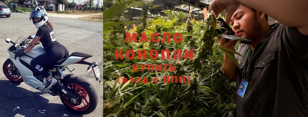 мефедрон VHQ Нея