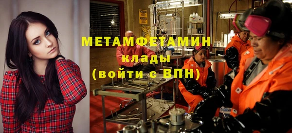 a pvp Нефтекумск