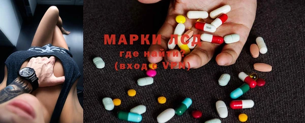 мдма Нефтегорск