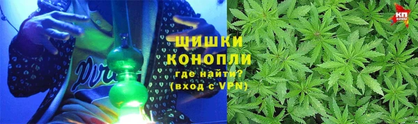 a pvp Нефтекумск