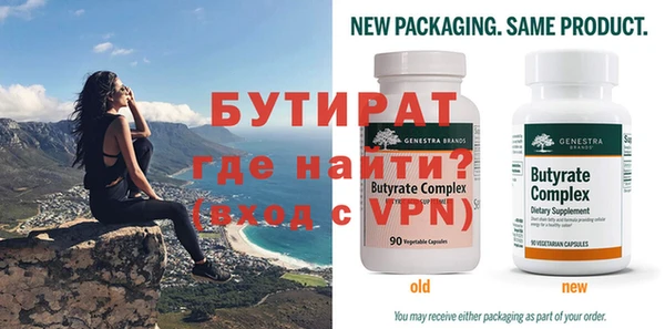 мефедрон VHQ Нея