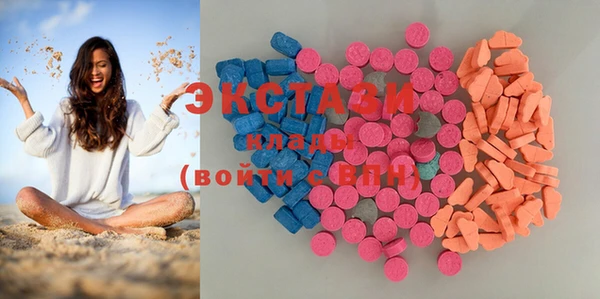прущая мука Новокубанск