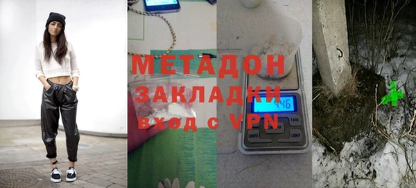 a pvp Нефтекумск
