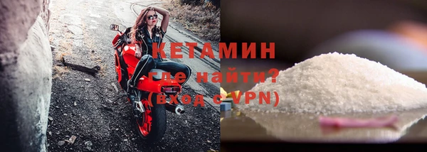 мдма Нефтегорск