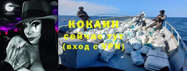 мефедрон VHQ Нея