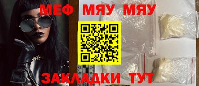 спиды Гатчина