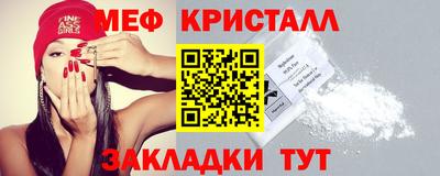 кокаин VHQ Гай