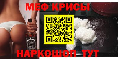 соль курить ск Гагарин