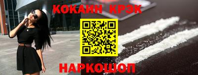 спиды Гатчина