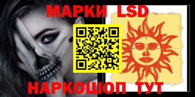 кокаин VHQ Гай