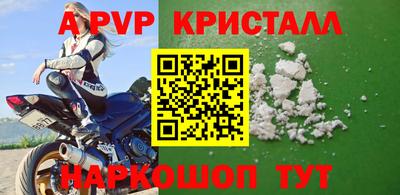 COCAINE Абакан