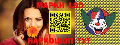 соль курить ск Гагарин