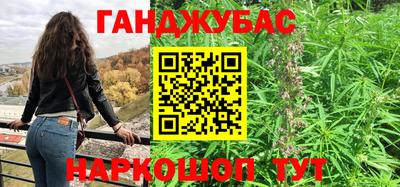 кокаин VHQ Гай
