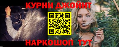 кокаин VHQ Гай