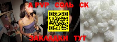 кокаин VHQ Гай