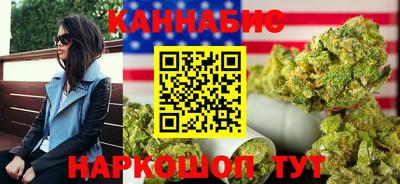 спиды Гатчина