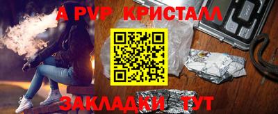 кокаин VHQ Гай