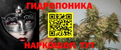 кокаин VHQ Гай