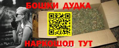 кокаин VHQ Гай