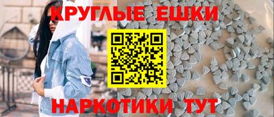 соль курить ск Гагарин