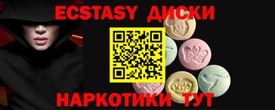 кокаин VHQ Гай