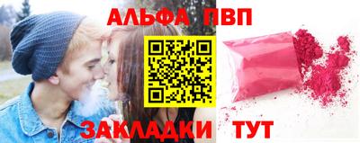 гидропоника Азнакаево