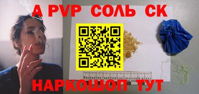 кокаин VHQ Гай