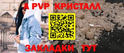 кокаин VHQ Гай