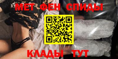 соль курить ск Гагарин