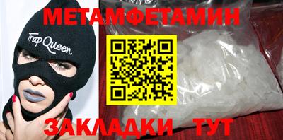 кокаин VHQ Гай